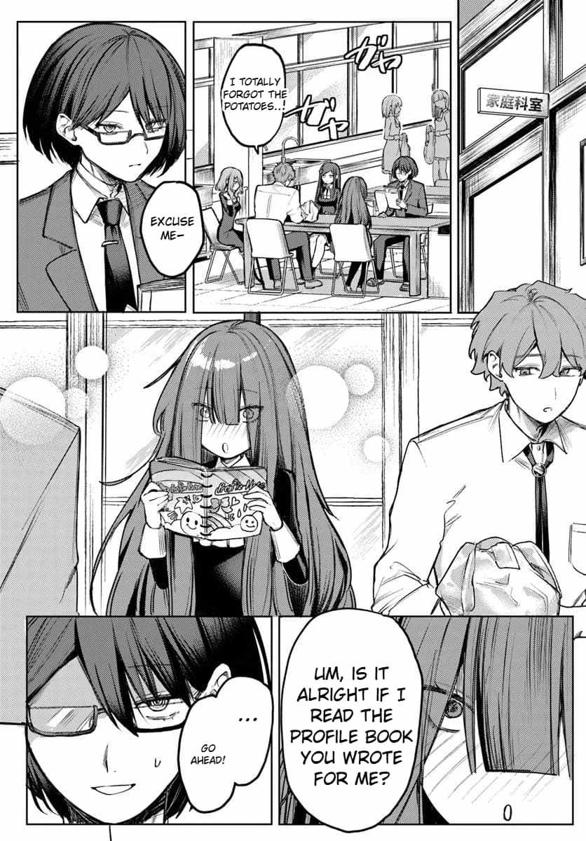Azami Yako wo Suki ni naru Chapter 2.1 8